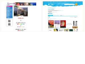 図書館