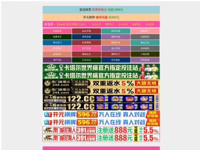 カフェ グローブ(日本、〒048-1522北海道虻田郡ニセコ町字曽我551-1)