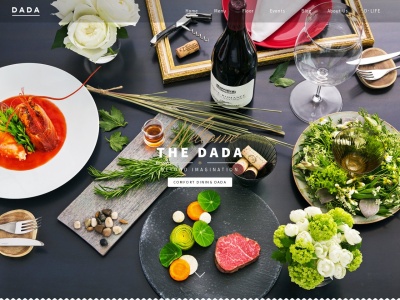 DADA(日本、〒020-0851岩手県盛岡市向中野７丁目１８−１)