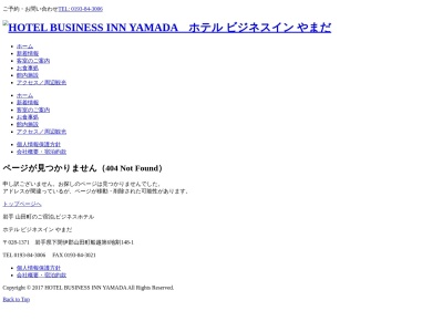 ランキング第1位はクチコミ数「131件」、評価「3.62」で「浜処いっぷく」