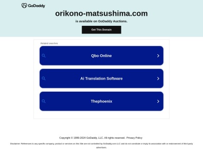 松島 表禅房 おりこ乃(日本、〒981-0213宮城県宮城郡松島町松島町内75−14)