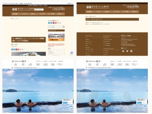 ランチ店