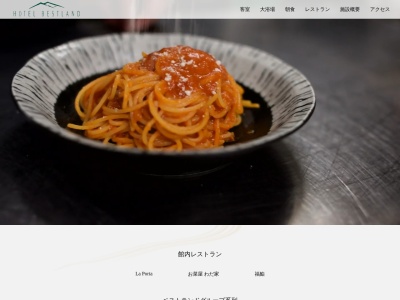 ラ ポルタ(日本、〒305-0817茨城県つくば市研究学園5丁目8−4ホテルベストランド)