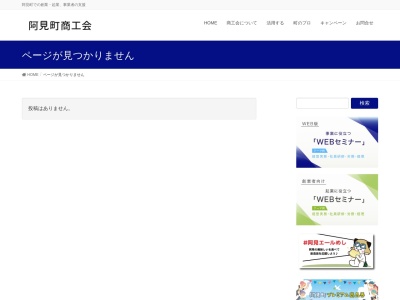 きうち食堂(日本、〒300-0334茨城県稲敷郡阿見町鈴木4−81)