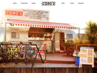 CORG’S(リニューアルのため休業中)(日本、〒306-0400茨城県猿島郡境町1341−1)