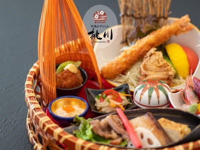 桃川(日本、〒327-0103栃木県佐野市石塚町979−1)