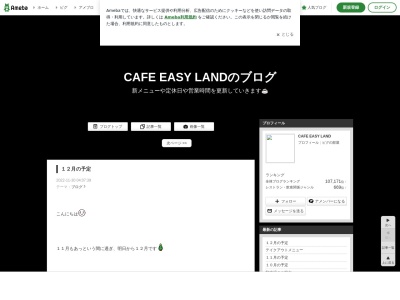 MAD BURGER 本店(日本、〒361-0032埼玉県行田市佐間1丁目5−12)