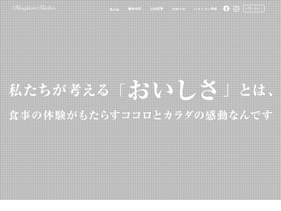 ランキング第4位はクチコミ数「0件」、評価「0.00」で「ハナファーム キッチン」