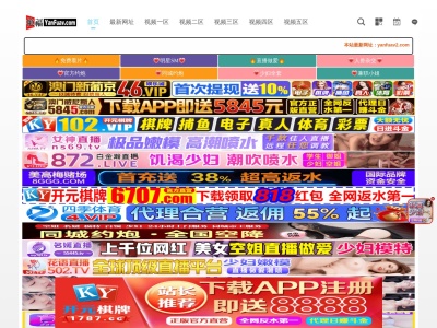 タイ料理チョークディー(日本、〒343-0025埼玉県越谷市大沢3丁目19−9)