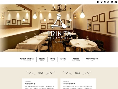 ランキング第10位はクチコミ数「0件」、評価「0.00」で「TRATTORIA TRINITA（トラットリア・トリニータ）」