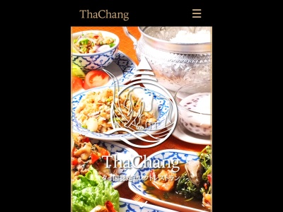 タイ料理レストランThachang柏 本店(日本、〒277-0024千葉県柏市若葉町3−27)