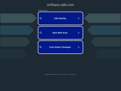いちはらカフェのクチコミ・評判とホームページ