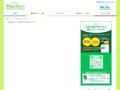 石山(千葉県富津市関691)