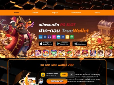 竹仙郷(日本、〒298-0254千葉県夷隅郡大多喜町平沢１５９８)