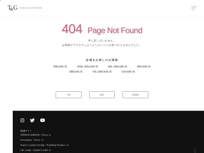 ブルーポイント|白金台 ランチ デート ディナー【貸切利用も可】(日本、〒108-0071 東京都港区白金台4丁目19−19)