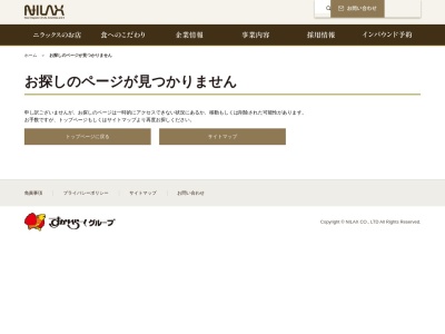 フルーラ 北砂(日本、〒136-0073東京都江東区北砂２丁目１７－１)