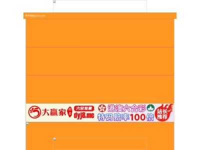 ビストロ アルブル(日本、〒152-0003 東京都目黒区碑文谷4丁目24−16 モナーク 碑文谷 1F)