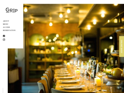 Dining GRIP(日本、〒171-0022東京都豊島区南池袋2−11−1)