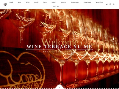 WINE TERRACE YUME(日本、〒183-0023東京都府中市宮町２丁目４−２−1F)
