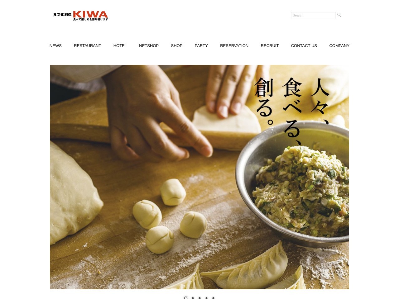 タイガーハウス 福生店(日本、〒197-0011 東京都福生市福生２２１２)