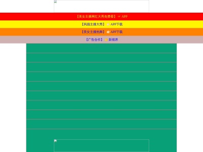 とちの実のクチコミ・評判とホームページ