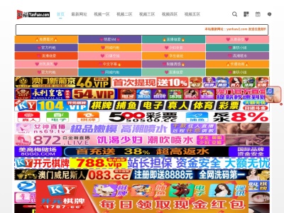 レストラン マテリア(日本、〒239-0813神奈川県横須賀市鴨居4丁目1128)