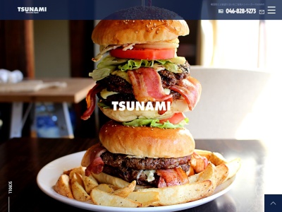 TSUNAMI(日本、〒238-0041 神奈川県横須賀市本町2丁目2−1−9)