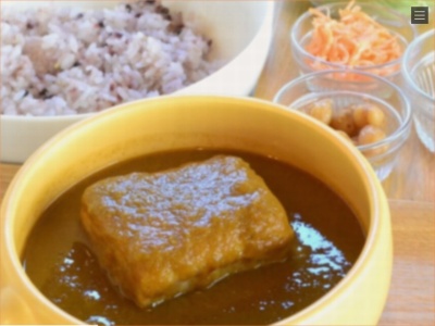 HAPPY cafe 食堂(日本、〒243-0125神奈川県厚木市小野2236−2)