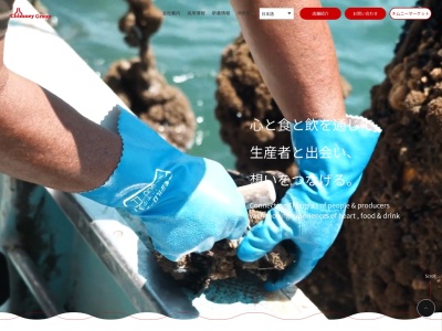 龍馬 軍鶏農場 海老名東口駅前店(日本、〒243-0432神奈川県海老名市中央1丁目3−1)