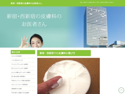 ラ・モーラ(日本、〒921-8823石川県野々市市粟田2丁目242−2)