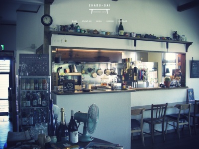 SHOKUDO-CAFE ちゃぶだい(日本、〒399-8211長野県安曇野市堀金烏川4124−6)