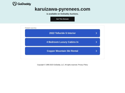 ピレネー(日本、〒389-0102長野県北佐久郡軽井沢町1181−8)