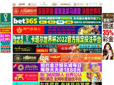 中国料理 ロータスダイニング(日本、〒500-8838岐阜県岐阜市八幡町31−2)