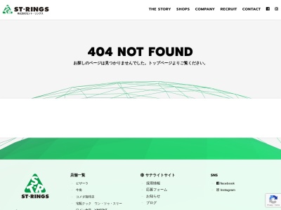 VINSENT(日本、〒410-0801静岡県沼津市大手町1FBiVi沼津511)