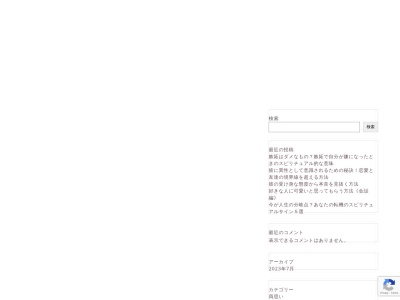 拉麺屋 一匹の鯨(日本、〒410-2114静岡県伊豆の国市南條184−2)