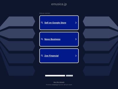 EMUSICA(日本、〒471-0064愛知県豊田市梅坪町6丁目14−3)
