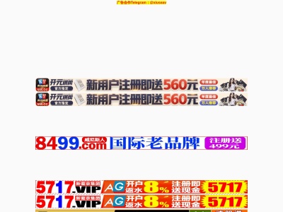 ランキング第7位はクチコミ数「0件」、評価「0.00」で「ノンナ・カコーレ」