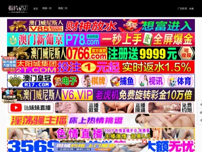 旬菜厨房MINATO(日本、〒620-0000京都府福知山市字堀2713)