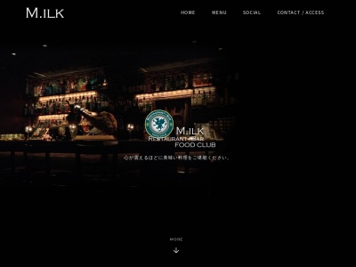 Restaurant+Bar M.ILK(日本、〒625-0036京都府舞鶴市浜436−2JB21ビル)