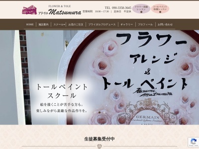 Cafe Restaurant 卵 tamago(日本、〒610-0111京都府城陽市富野南清水６０−３)