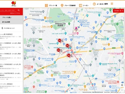 しゃぶ葉 京都八幡店(日本、〒614-8067京都府八幡市八幡中ノ山197−1)