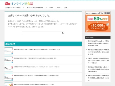 ランキング第7位はクチコミ数「0件」、評価「0.00」で「レストラン芦生」