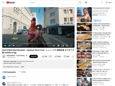 ニューハマヤ瓦町店(大阪府大阪市中央区瓦町4-3-10)
