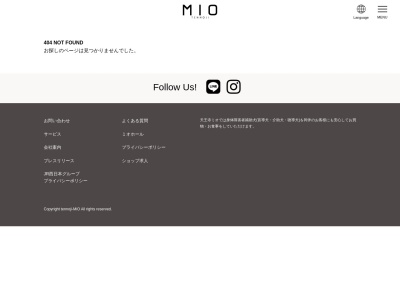 青葉苑(大阪府大阪市天王寺区悲田院町10-39)