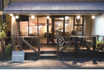 RIZZA DINING(日本、〒573-0031大阪府枚方市岡本町4−25Domani1F)