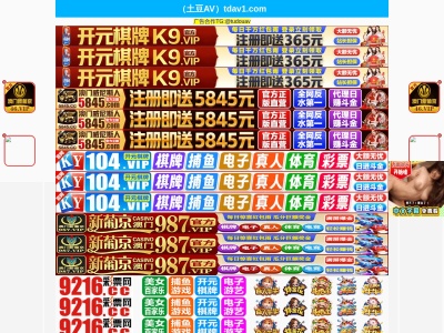 ちくま庵(日本、〒572-0005大阪府寝屋川市成田西町11−9,〒572-0005)
