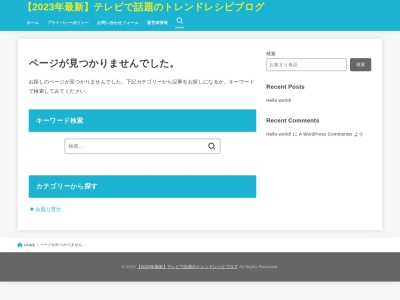 かつ辰 本店(日本、〒572-0816大阪府寝屋川市河北中町37−20かつ辰本店)
