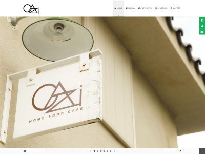 CAZI CAFE(日本、〒562-0011大阪府箕面市如意谷1−11−21)