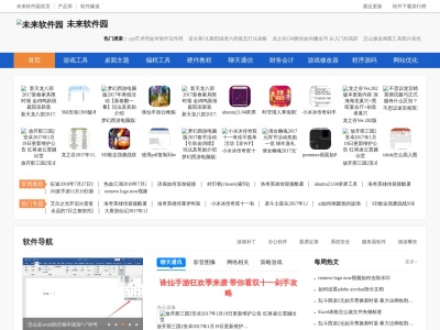 中国料理 つね川(日本、〒576-0017大阪府交野市星田北5丁目19−6−1)