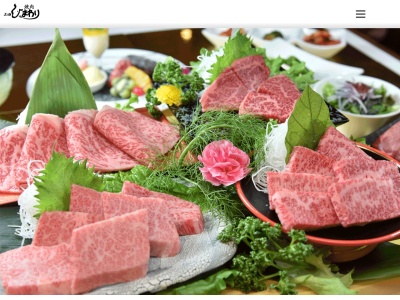 ひまわり 三輪本店(日本、〒669-1513兵庫県三田市三輪4丁目6−10)